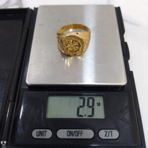 18K Gold Compass Star Signet Ring (2.9g)