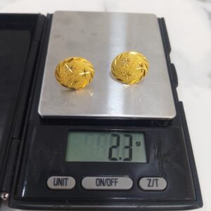 18K Gold Frosted Starburst Stud Earrings (2.3g)
